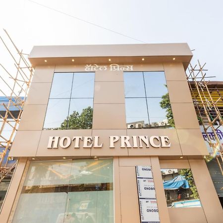 Prince Hotel Bombaj Zewnętrze zdjęcie