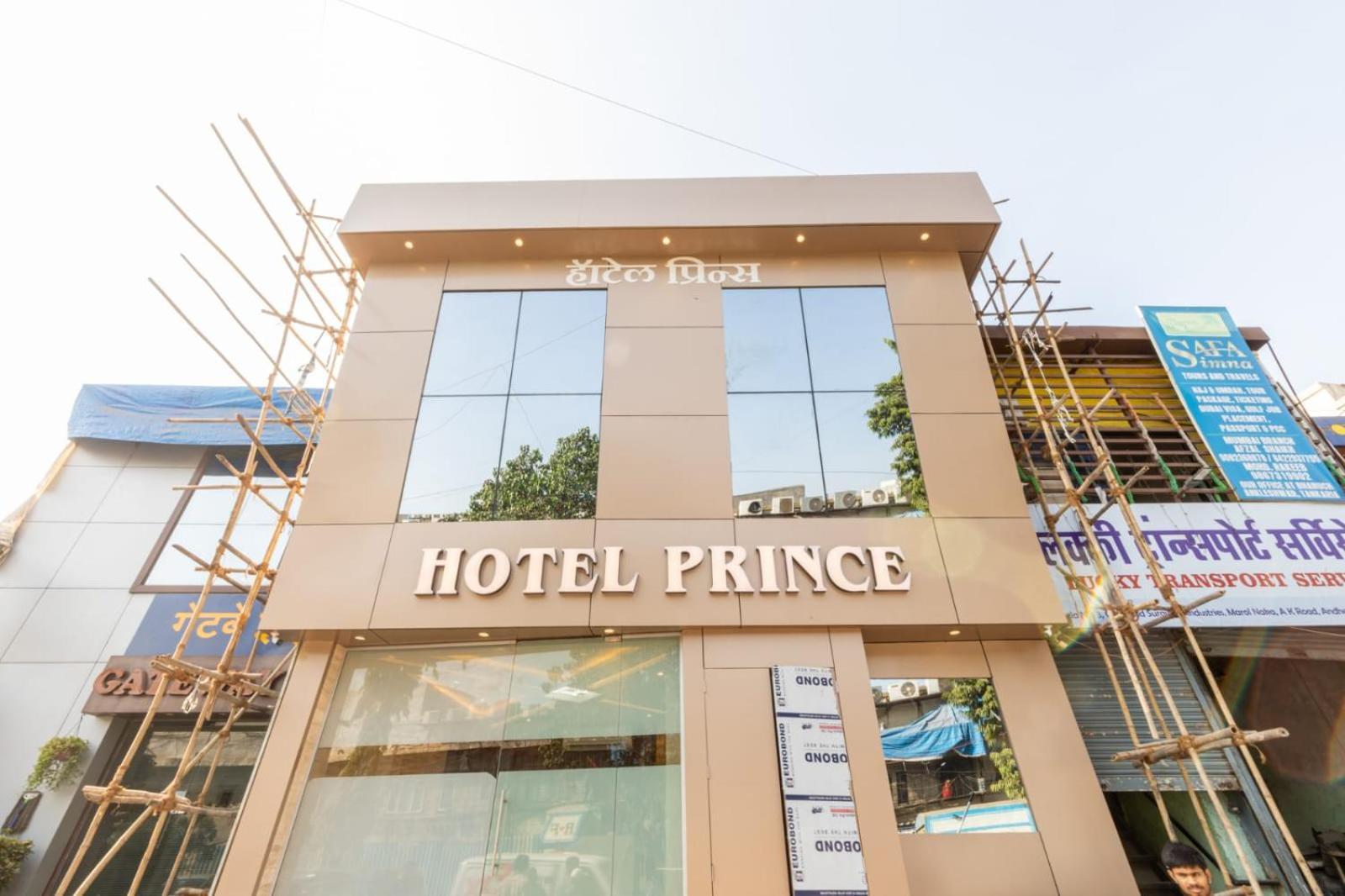 Prince Hotel Bombaj Zewnętrze zdjęcie